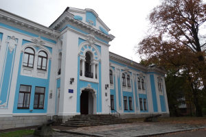 Епископский дом (картинная галерея)